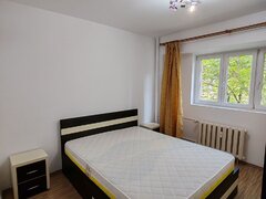 Armeneasca Universitate